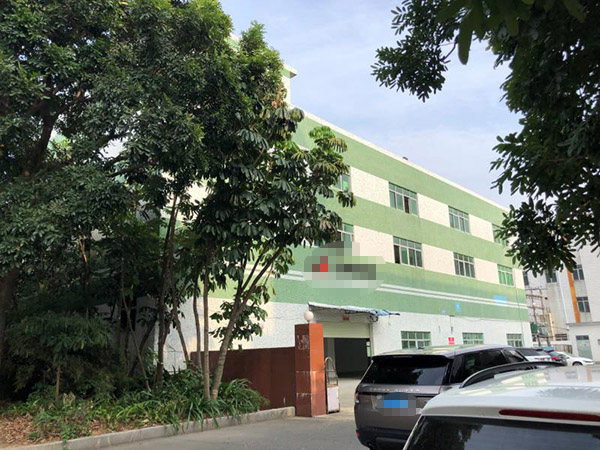 华体会官方版网站登录入口