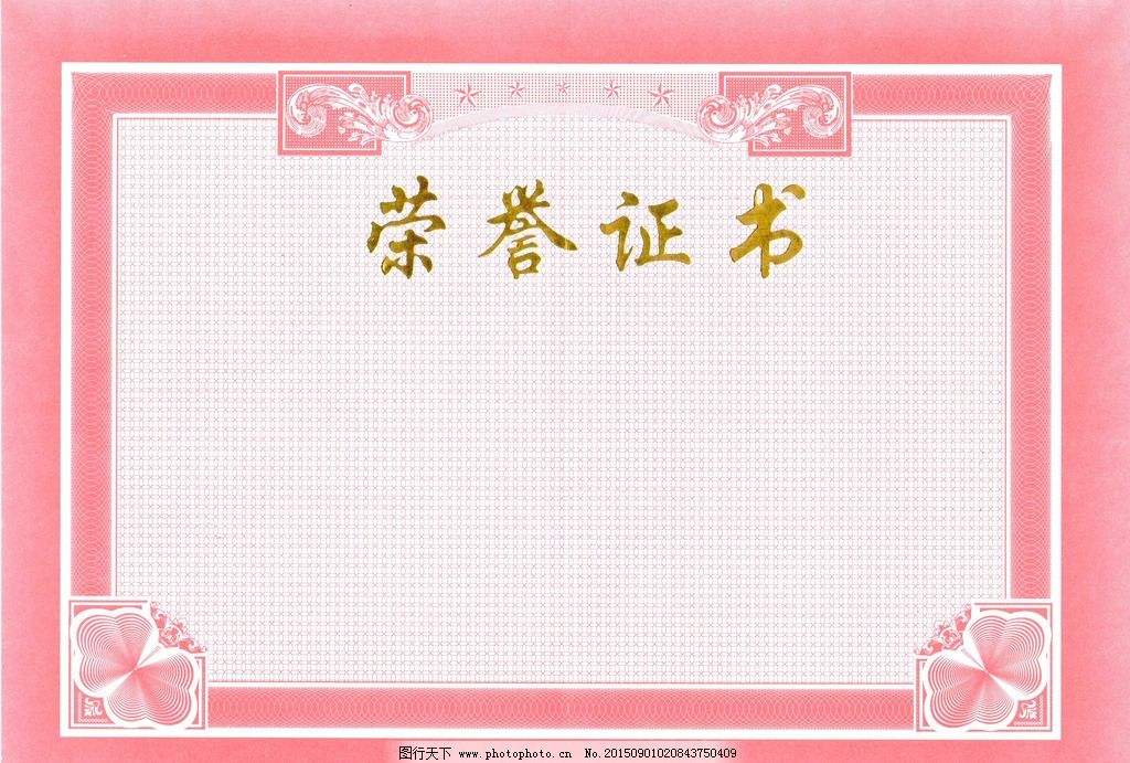 华体会官方版网站登录入口