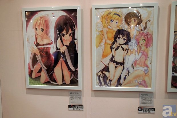 华体会(中国)-300亿点击背后，《三生三世》如何成为一枚社交货币